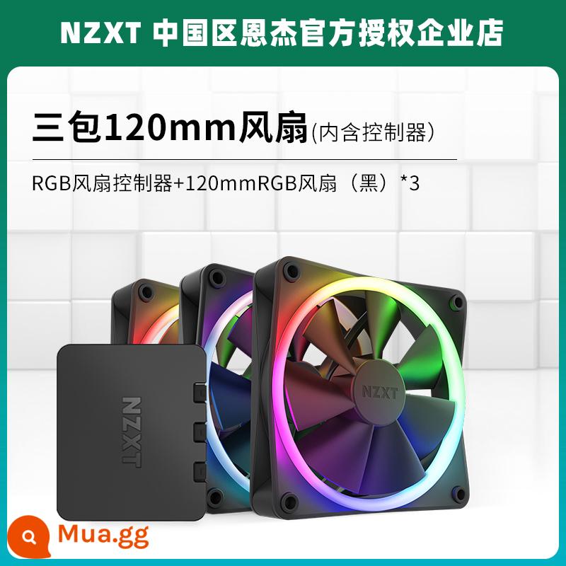 NZXT Enjie F120 F140 P Q RGB đen trắng im lặng áp suất gió thể tích không khí kiểm soát nhiệt độ nước làm mát quạt làm mát - Bộ ba màu đen F120RGB có bộ lọc bụi và bộ điều khiển