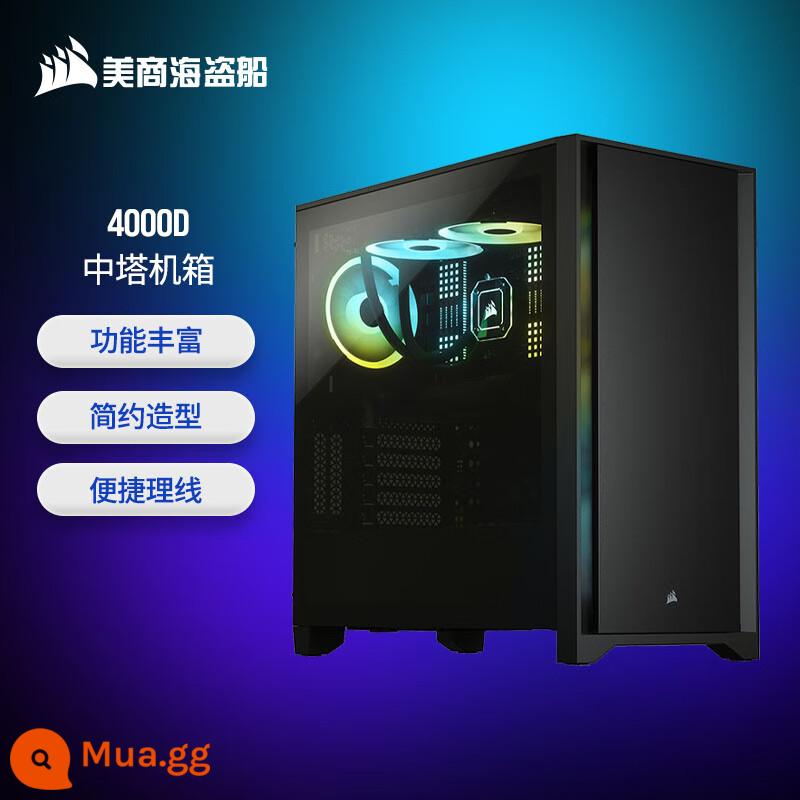 Vỏ chính CORSAIR 4000D 5000D 7000D 1000D X RGB AIRFLOW 680X 780T - 4000D đen