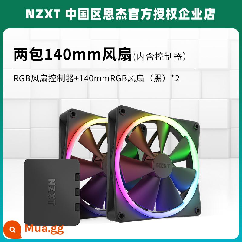 NZXT Enjie F120 F140 P Q RGB đen trắng im lặng áp suất gió thể tích không khí kiểm soát nhiệt độ nước làm mát quạt làm mát - F140RGB màu đen, hai bộ, đi kèm bộ lọc bụi và bộ điều khiển