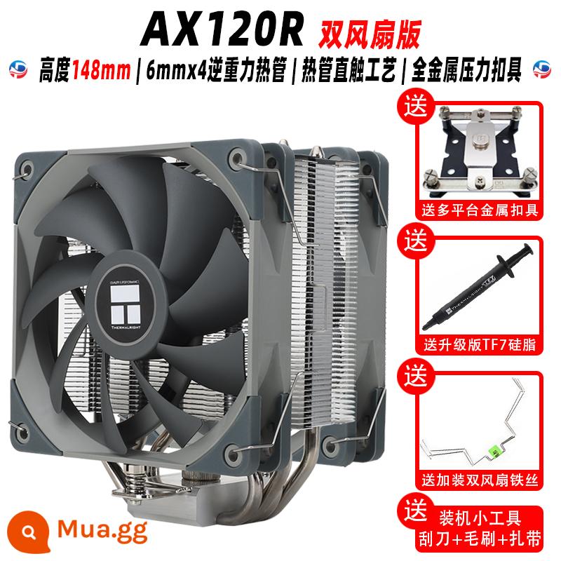 Limin AX120R SE AS120 AK120 PLUS TRẮNG ARGB vỏ chính CPU tản nhiệt máy tính - AX120R PLUS phiên bản mới kèm TF7 + nạo + chổi