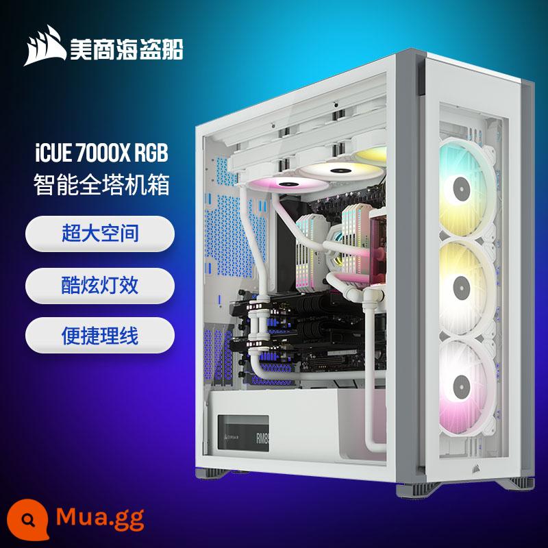 Vỏ chính CORSAIR 4000D 5000D 7000D 1000D X RGB AIRFLOW 680X 780T - 7000X RGB Trắng