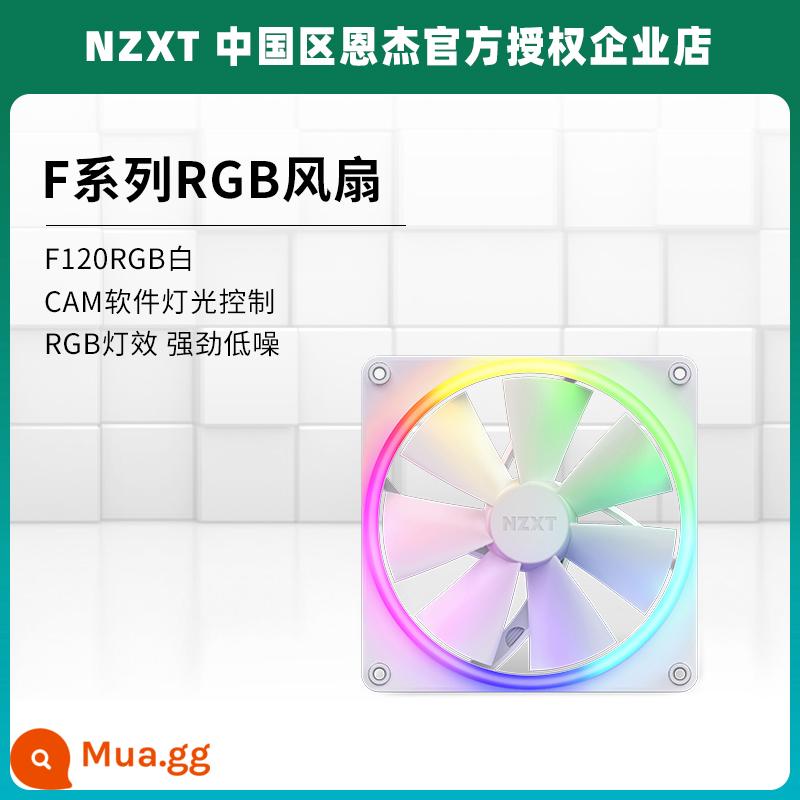 NZXT Enjie F120 F140 P Q RGB đen trắng im lặng áp suất gió thể tích không khí kiểm soát nhiệt độ nước làm mát quạt làm mát - Đĩa đơn màu trắng F120RGB đi kèm bộ lọc bụi