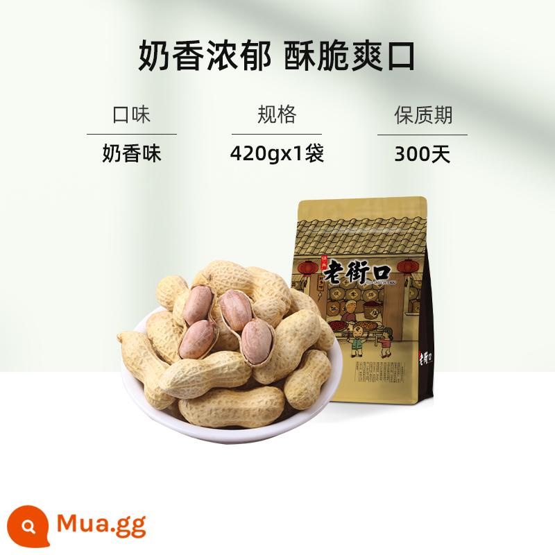 Laojiekou Caramel Pecan Spiced Cream Seeds Túi 500g Hạt hướng dương Các loại hạt Xào Món ăn vặt Năm mới - [Đậu phộng] Vị sữa 420g/túi