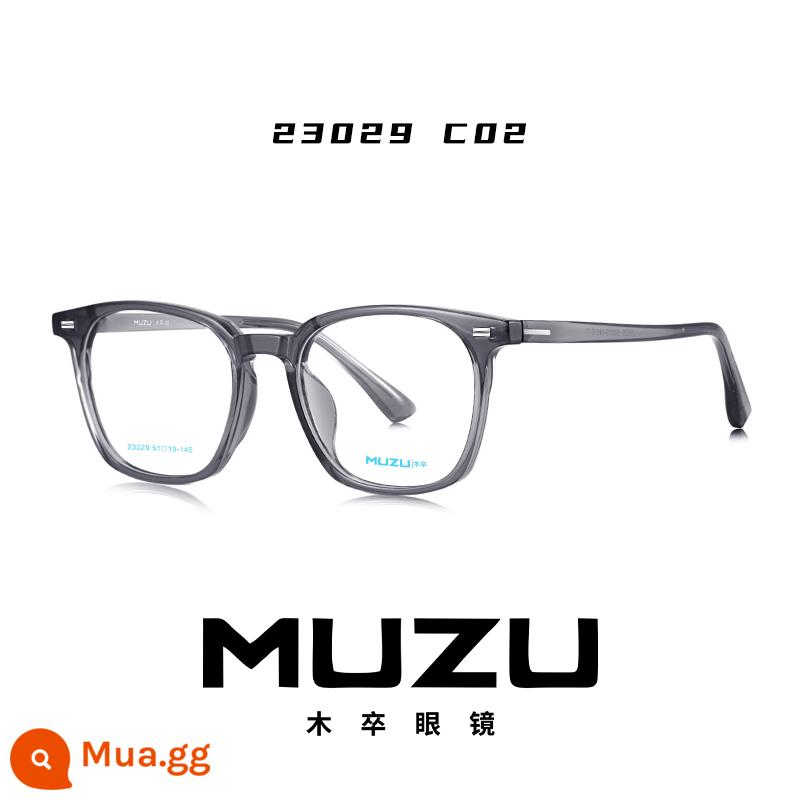 MUZU muzu Zhang Xincheng kính gọng đen đồng thương hiệu chống bức xạ chống ánh sáng xanh mắt nam mặt trơn hợp thời trang gương cận thị nữ - Màu xám trong suốt-C02