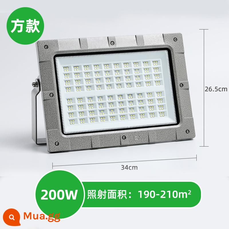 đèn led Yaming chống cháy nổ nhà kho trạm xăng xưởng nhà máy hóa chất đèn chiếu sáng lũ chống ăn mòn, chống cháy nổ và chịu nhiệt độ cao - Đèn trắng hình vuông 200w chống cháy nổ và không cần bảo trì