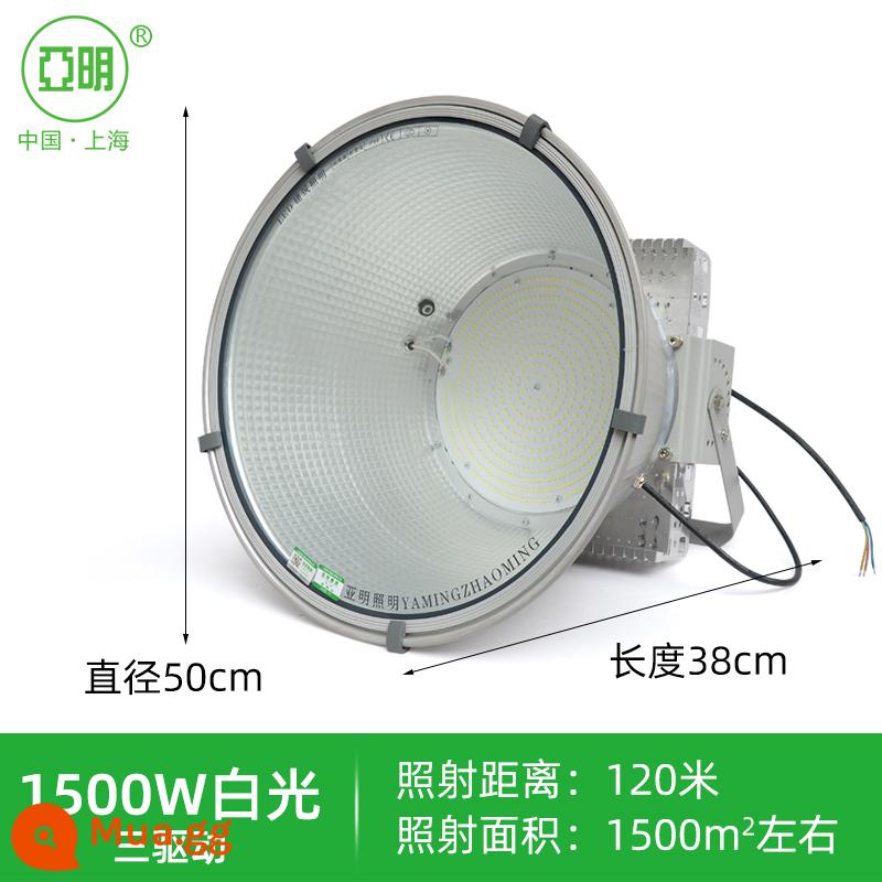 Đèn chùm tháp led Yaming 1000W2000W xây dựng ngôi sao công trường xây dựng phòng khách ánh sáng siêu sáng ngoài trời không thấm nước ánh sáng tìm kiếm - Yaming Lighting 1500W đèn trắng chống nước siêu sáng chip nhập khẩu