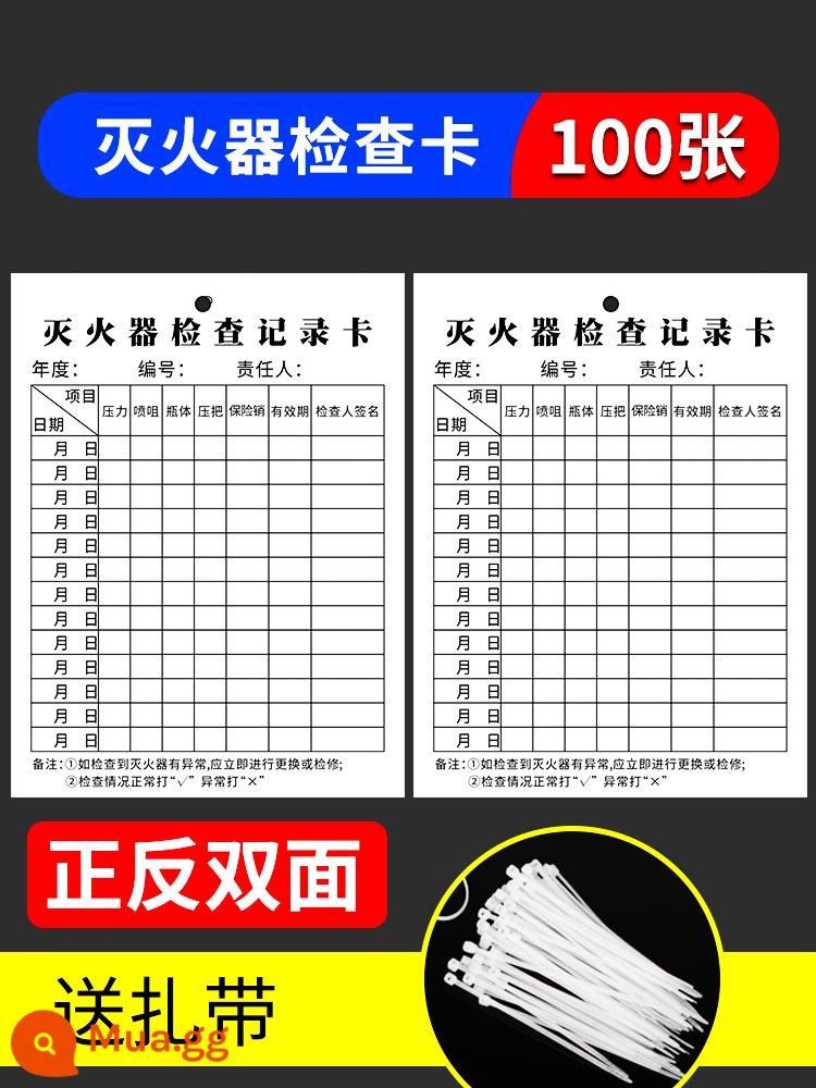 Thẻ kiểm tra bình chữa cháy thẻ hồ sơ thiết bị chữa cháy thẻ kiểm tra điểm thẻ đăng ký dấu hiệu nhận dạng lửa vòi cứu hỏa bộ thẻ trong suốt thẻ kiểm tra định kỳ hàng tháng hộp cứu hỏa nhãn kiểm tra hàng năm nhãn dán tùy chỉnh - 100 bộ/phiếu kiểm định bình chữa cháy (2 mặt giống nhau) + dây buộc cáp