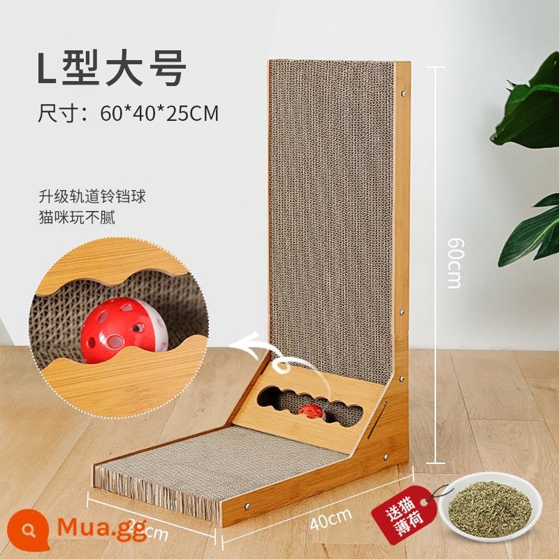 Cat Grabbing Tấm L -type đứng -Up Wear -Resistant Dandruff Three -Sdimensional Grabbing Lớn Paper Cat Claw Board Board Cat Products - Sáo BC cao hơn và rộng hơn 60CM ❤ mẫu nâng cấp + bi chuông + bạc hà mèo [có sẵn hai mặt].