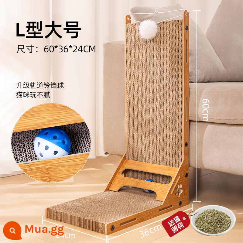 Cat Grabbing Tấm L -type đứng -Up Wear -Resistant Dandruff Three -Sdimensional Grabbing Lớn Paper Cat Claw Board Board Cat Products - Ưu đãi nâng cấp đặc biệt [Phong cách bóng mèo ngộ nghĩnh, phiên bản chạm khắc rỗng] Kiểu nâng cấp sáo BC cao 60CM + Bóng chuông + Bạc hà mèo [Có sẵn hai mặt].