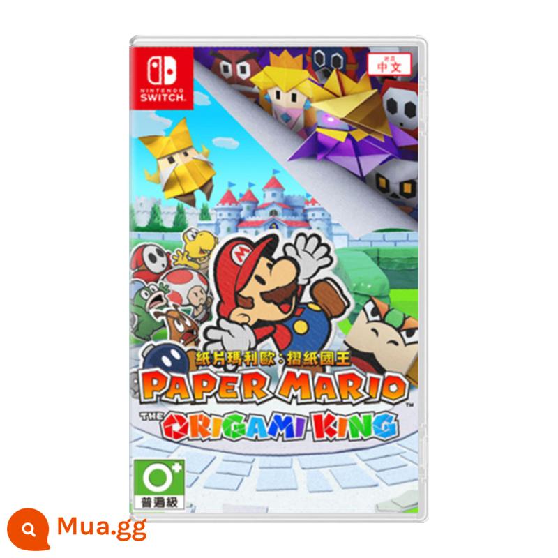 Nintendo Switch Game Cassette Sử Dụng Chính Hãng Zelda Mario Opel Kemeng Sword Shield Zhuzi NS Tái Chế - màu vàng