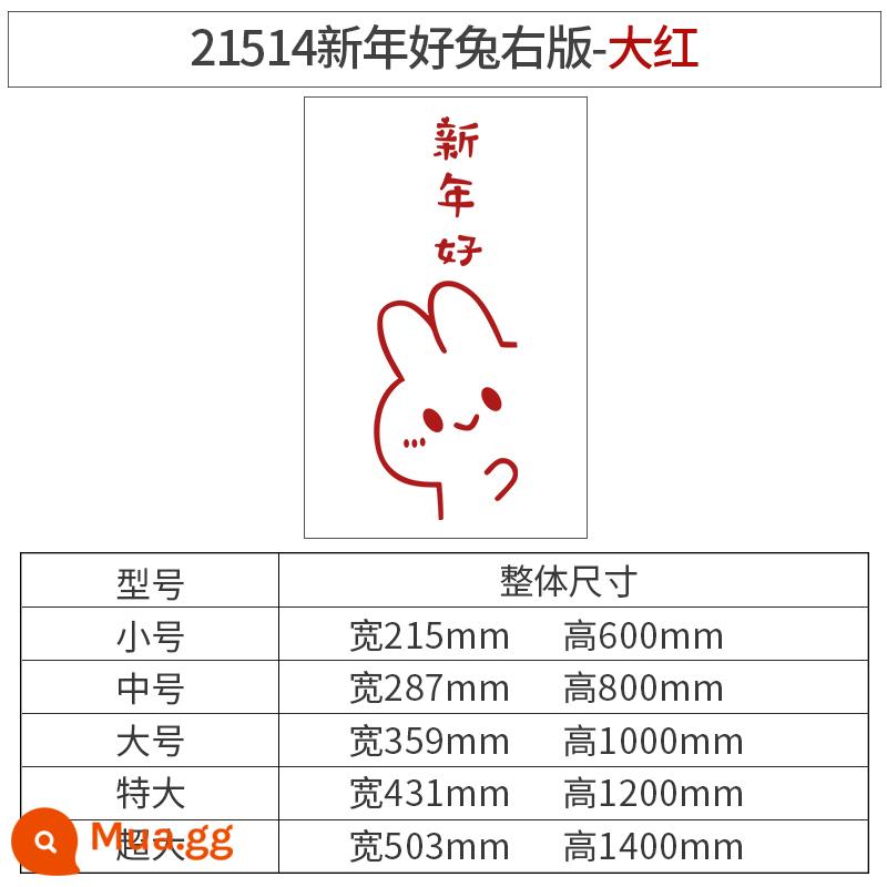 2023 Năm Mới Của Thỏ Phúc Từ Dán Cửa Tivi Nền Treo Tường Trang Trí Lễ Hội Mùa Xuân Cửa Sổ Trang Trí Dán - 21514 Thỏ Năm Mới Right Edition - Big Red