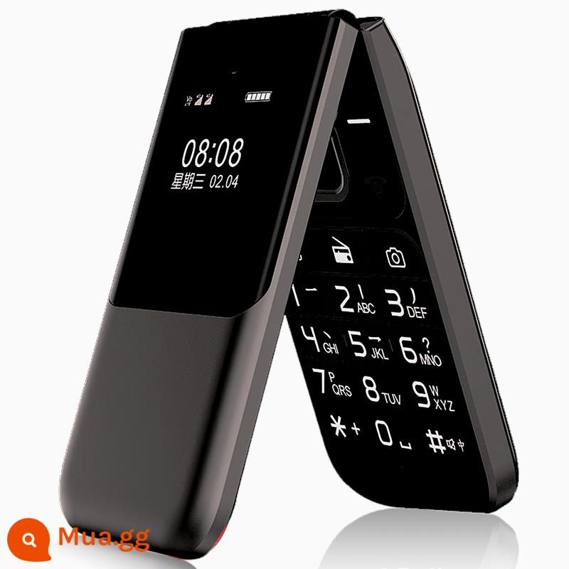 Shanghai ZTE Guardian Treasure Flip Cover Điện thoại di động dành cho người cao tuổi Thời gian chờ siêu dài Màn hình lớn Nhân vật lớn Âm thanh Nút lớn 4G Phiên bản viễn thông Netcom đầy đủ Điện thoại dành cho người cao tuổi Nam nữ Sinh viên Cửa hàng Flagship đặc biệt - đen