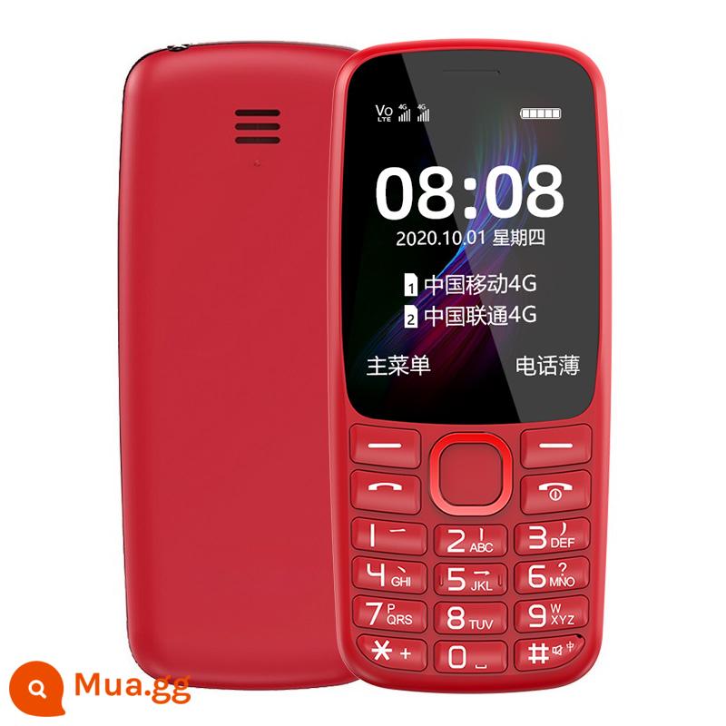 ZTE Guardian Treasure phiên bản đài phát thanh và truyền hình của điện thoại di động dành cho người già. Cửa hàng flagship chính thức âm thanh chờ cực lâu máy dành cho người già lớn mẫu K230 điện thoại di động dành cho người già có nút chính hãng mới dành cho học sinh trung học - màu đỏ