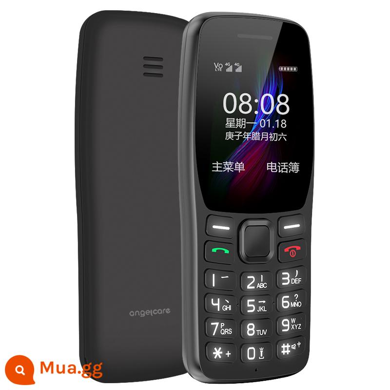 Điện thoại di động Thượng Hải ZTE Shoubao K230 dành cho người già.Màn hình lớn, ký tự lớn, giọng nói lớn, Netcom 4g đầy đủ, chế độ chờ siêu lâu, các nút đặc biệt dành cho học sinh cấp 3, hàng thông minh chính hãng chính hãng - K210-đen