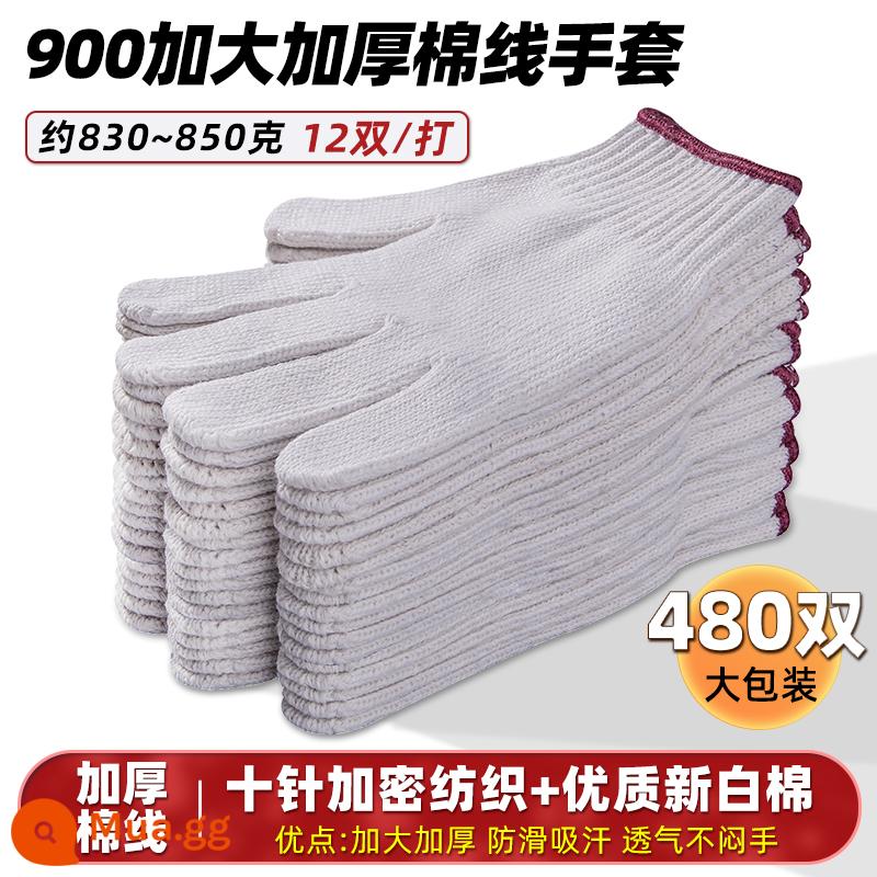 Găng tay cotton bảo hiểm lao động chống mài mòn làm việc chống trượt cotton nguyên chất dày sợi bông trắng nylon lao động lao động nam công trường xây dựng - Sợi cotton 900 đỏ 480 đôi