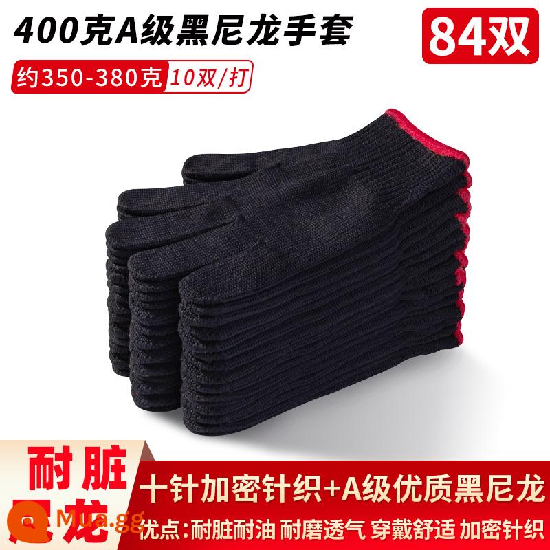 Găng tay nam công trường xây dựng làm việc sợi cotton nguyên chất nylon chống trượt dày sợi cotton lao động công nhân găng tay bảo hiểm lao động chống mài mòn làm việc - 400 nylon đen 84 đôi