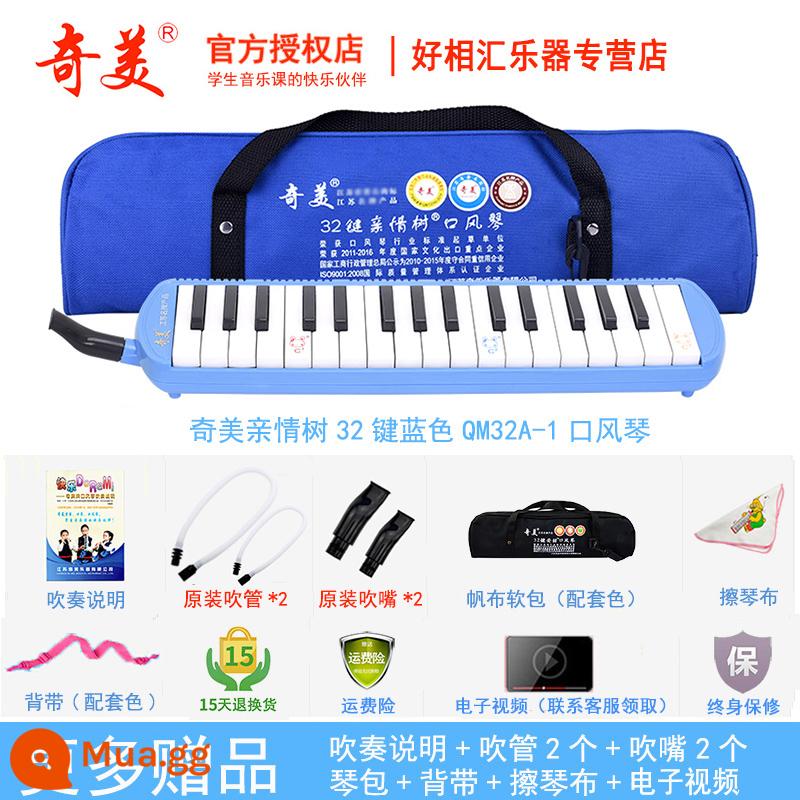 Chimei melodica 32 phím 37 phím 36 phím 41 trẻ em mới bắt đầu học sinh tiểu học dành riêng cho người lớn nhạc cụ biểu diễn chuyên nghiệp - 32 phím màu xanh (túi vải canvas hình cây gia đình) + giáo cụ + ống thổi dự phòng