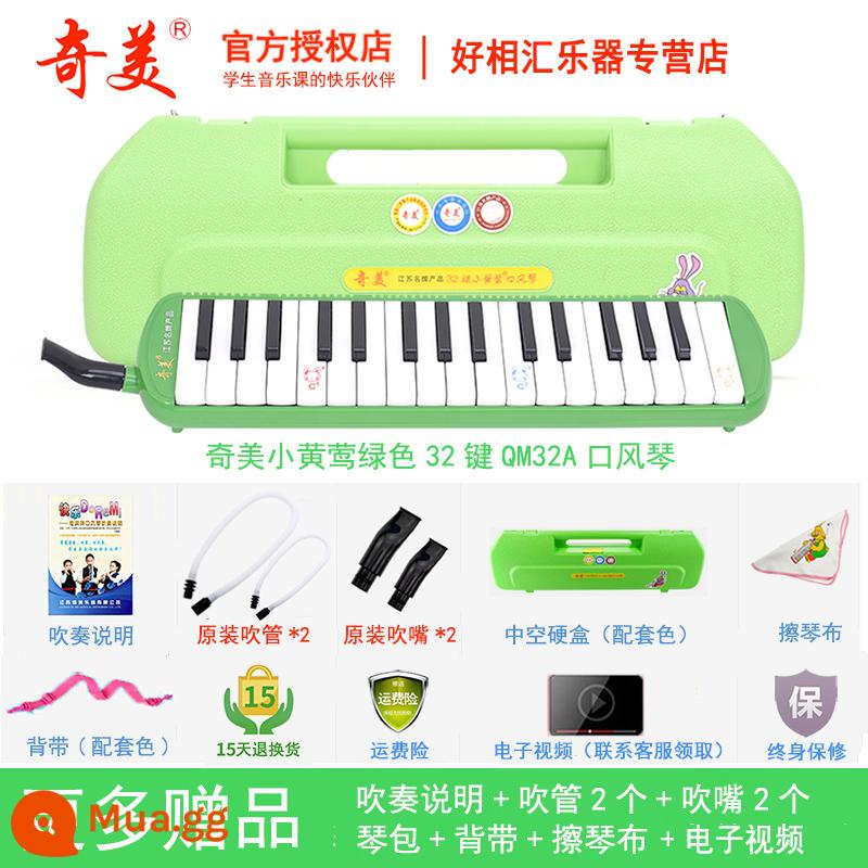 Chimei melodica 32 phím 37 phím 36 phím 41 trẻ em mới bắt đầu học sinh tiểu học dành riêng cho người lớn nhạc cụ biểu diễn chuyên nghiệp - 32 phím màu xanh lá cây (vỏ cứng bằng nhựa cứng màu vàng) + giáo cụ + ống thổi dự phòng