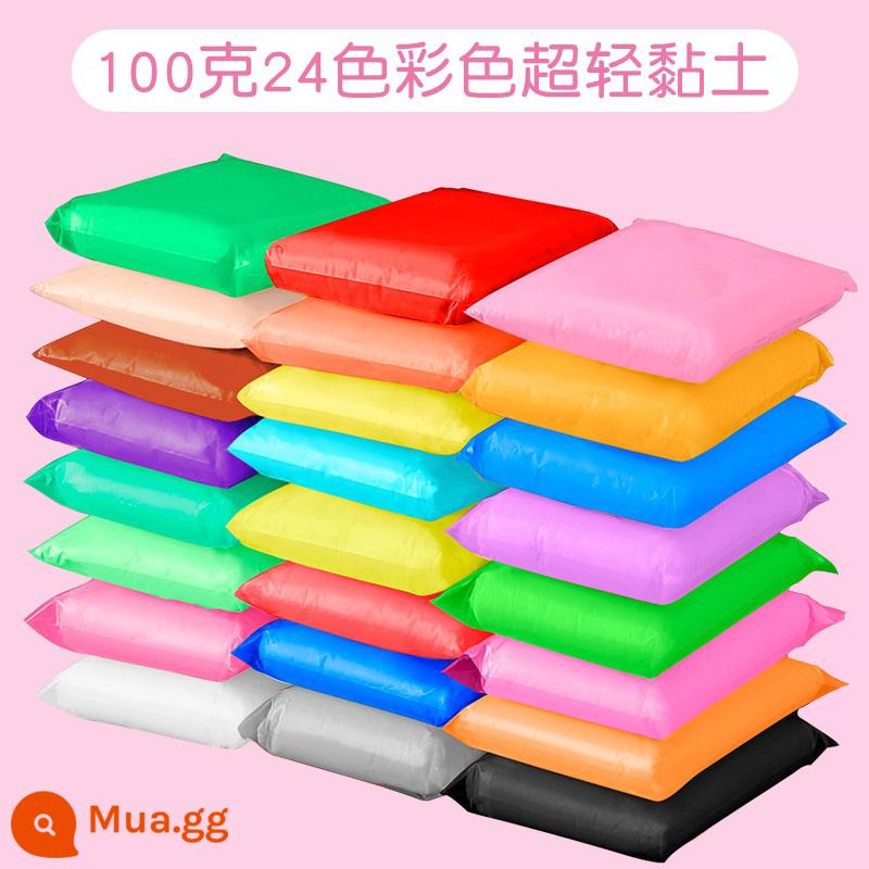 Đất siêu nhẹ 500g màu bùn túi lớn tự làm gương handmade không gian bùn plasticine đất sét nhẹ gói lớn 500g - Gói vừa 100g 24 màu