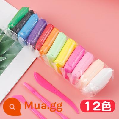 Đất siêu nhẹ 500g màu bùn túi lớn tự làm gương handmade không gian bùn plasticine đất sét nhẹ gói lớn 500g - Màu