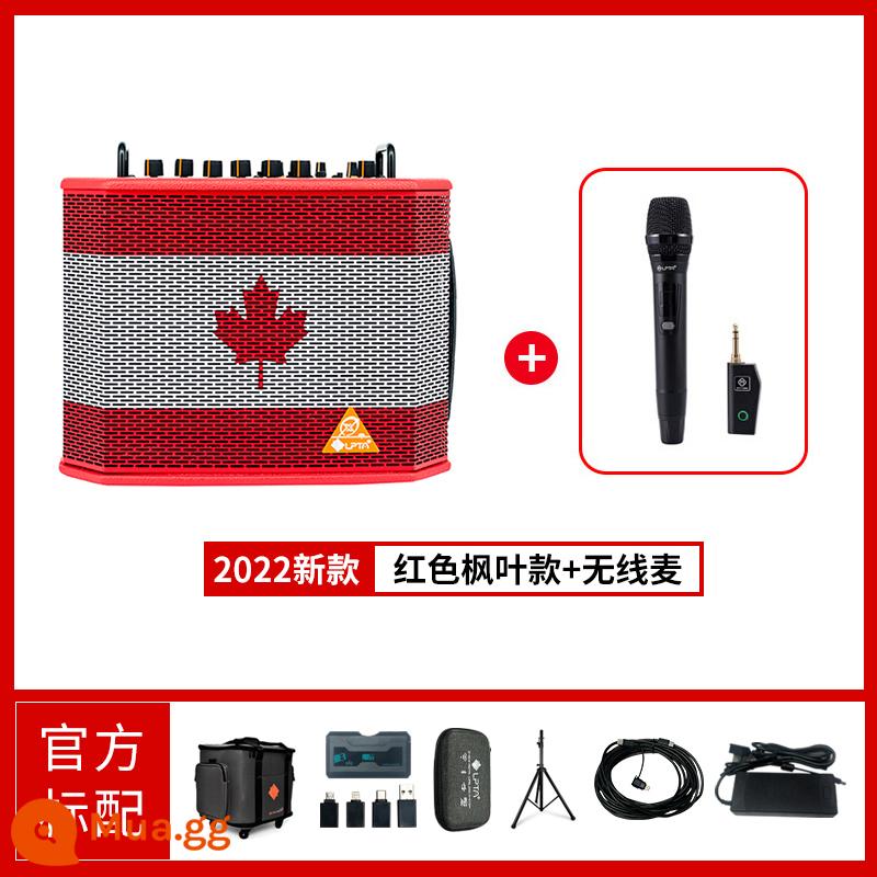 Khối Rubik Magic 3 Magic 3 Loa PlusX Hộp Điện Đàn Guitar Gỗ Ngoài Trời Sạc Guitar Chơi Và Hát Âm Thanh Karaoke Di Động - Phiên bản plusX lá phong đỏ 2022 + micro chính hãng