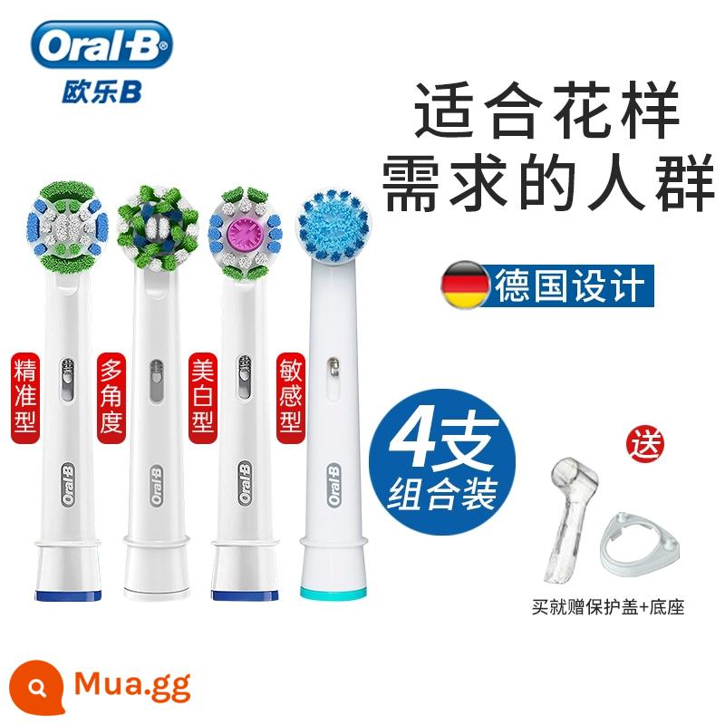 Đầu bàn chải đánh răng điện Braun Oral-B/Oral-B thay thế đầu bàn chải đa năng thích ứng với đầu bàn chải Oral-B 2D/3D dành cho người lớn - Chính xác + Đa ​​góc + Làm trắng + Nhạy cảm - tổng cộng 4