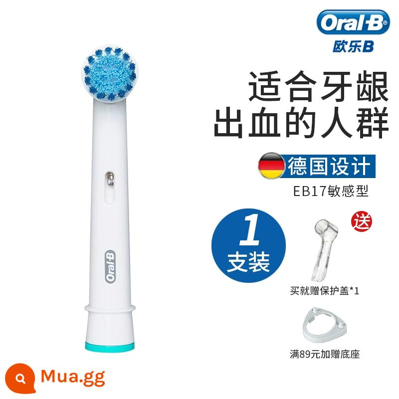 Đầu bàn chải đánh răng điện Braun Oral-B/Oral-B thay thế đầu bàn chải đa năng thích ứng với đầu bàn chải Oral-B 2D/3D dành cho người lớn - Đầu bàn chải nhạy cảm*1