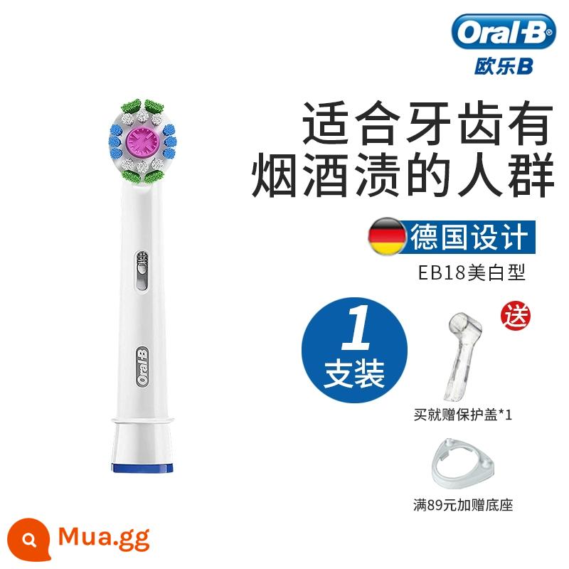 Đầu bàn chải đánh răng điện Braun Oral-B/Oral-B thay thế đầu bàn chải đa năng thích ứng với đầu bàn chải Oral-B 2D/3D dành cho người lớn - Đầu bàn chải làm trắng * 1