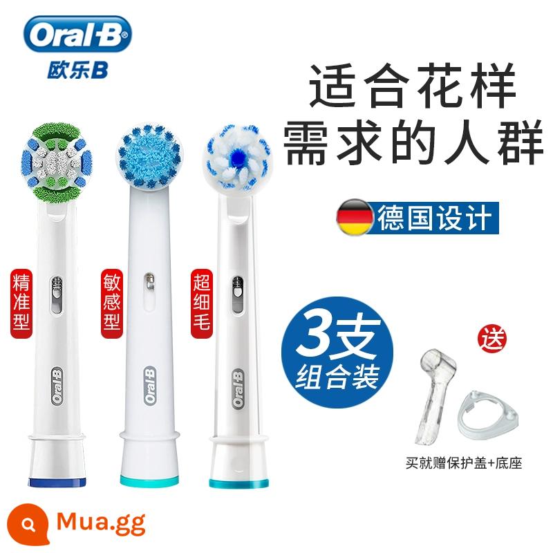 Đầu bàn chải đánh răng điện Braun Oral-B/Oral-B thay thế đầu bàn chải đa năng thích ứng với đầu bàn chải Oral-B 2D/3D dành cho người lớn - Loại chính xác + loại nhạy cảm + siêu mịn và mềm - tổng cộng 3 miếng