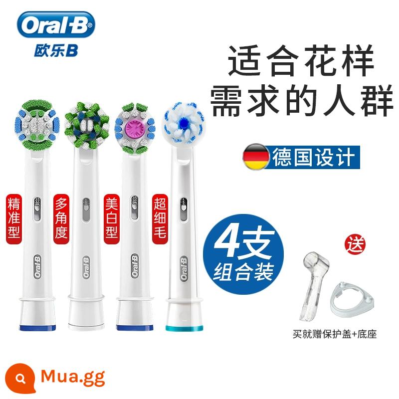 Đầu bàn chải đánh răng điện Braun Oral-B/Oral-B thay thế đầu bàn chải đa năng thích ứng với đầu bàn chải Oral-B 2D/3D dành cho người lớn - Chính xác + đa góc + làm trắng + siêu mịn và mềm - tổng cộng 4