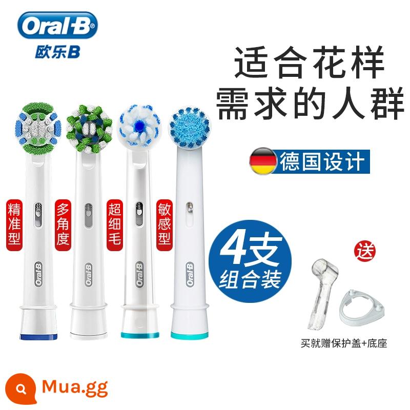 Đầu bàn chải đánh răng điện Braun Oral-B/Oral-B thay thế đầu bàn chải đa năng thích ứng với đầu bàn chải Oral-B 2D/3D dành cho người lớn - Chính xác + đa góc + nhạy + siêu mịn và mềm - tổng cộng 4 miếng