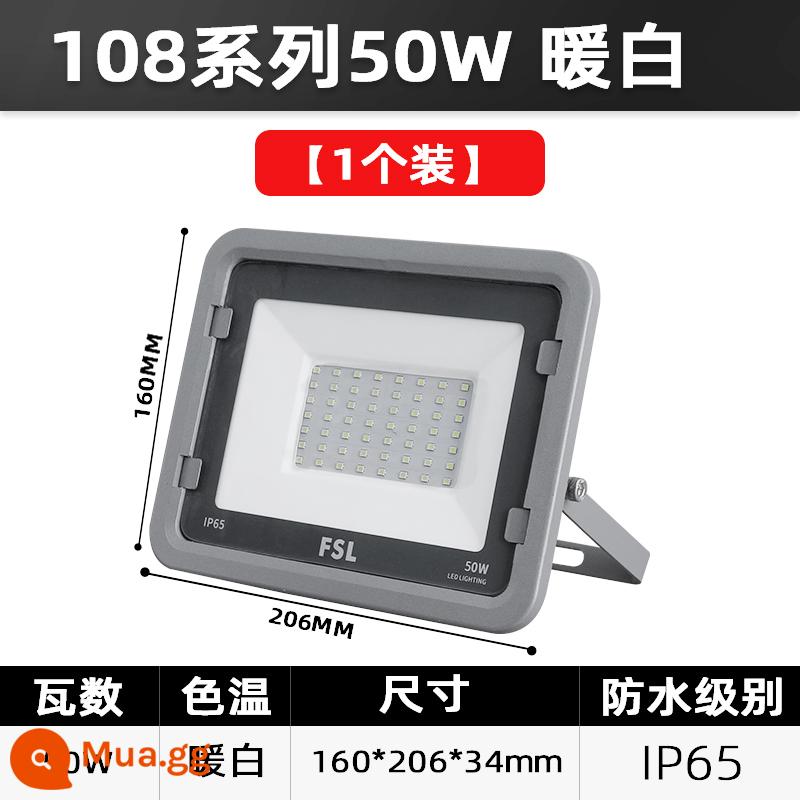 Chiếu sáng phật sơn led spotlight ngoài trời chống thấm nước công trường xưởng nhà máy đèn quảng cáo sân đèn pha ngoài trời - 108 series★50W[trắng ấm]