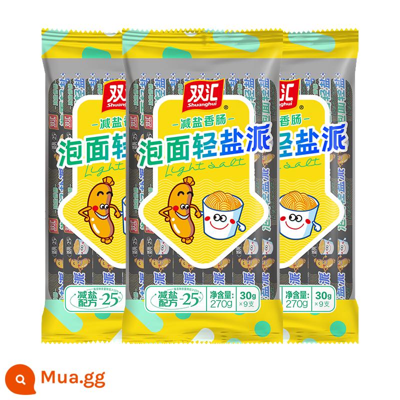 Shuanghui mì ăn liền đối tác xúc xích giăm bông 240g * 3 túi bán buôn mì ăn liền đối tác xúc xích xúc xích FCL cửa hàng chính thức hàng đầu - Mì ăn liền bánh muối nhẹ 30g*9 miếng*3 túi