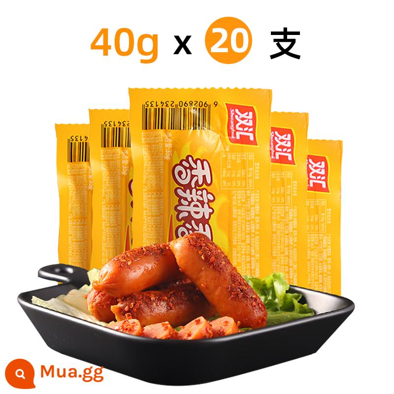 Xúc xích xúc xích ngô Shuanghui 40g xúc xích thịt ăn liền cay giòn xúc xích xúc xích ngô ngọt xúc xích chính thức của cửa hàng hàng đầu - Xúc Xích Giòn Cay 40g*20 Miếng