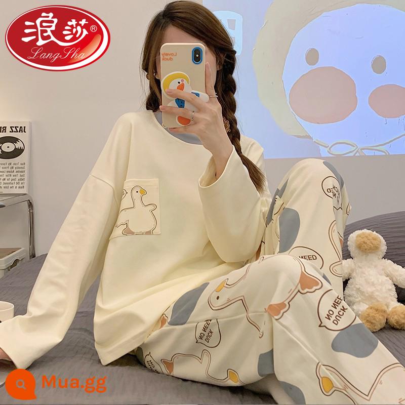 2023 Bộ Đồ Ngủ Mới Cho Nữ Xuân Thu Cotton Nguyên Chất Dài Tay Nữ Trẻ Trung Học Sinh Trung Học Hoạt Hình Thường Ngày Mặc Ở Nhà mùa Thu - R15158#