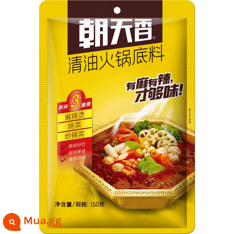 Chaotianxiang bơ Lẩu canh căn cứ Tứ Xuyên hương vị 150g hộ gia đình cay lẩu xiên xào hỗn hợp rau củ túi gia vị - [1 túi] Clear Oil Base 150g Classic Style Dành riêng cho khách hàng mới