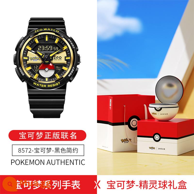 Zhiwei Pikachu đồng hồ nam học sinh trung học thanh niên Pokémon trường trung học cơ sở trẻ em đồng hồ điện tử nam - [Hộp Quà Bóng Yêu Tinh] Phiên Bản Đơn Giản-Đen