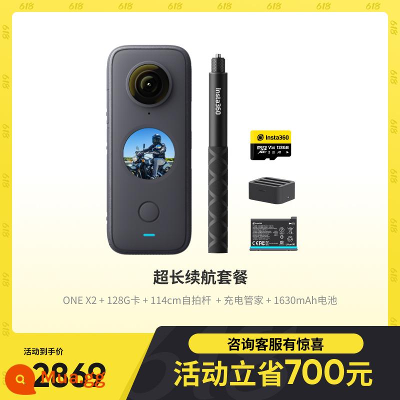 [Cửa hàng Flagship] Camera chuyển động toàn cảnh Shadowstone Insta360 ONE X2 Camera ổn định xe máy 360 - Gói thời lượng pin siêu khủng