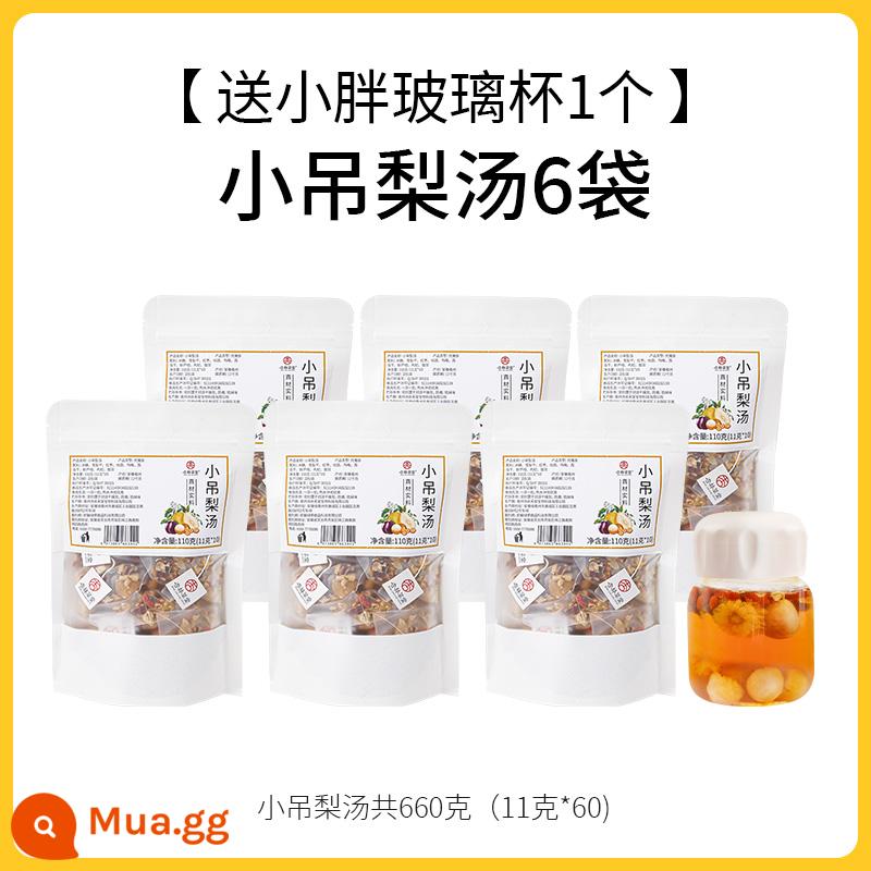 Xinglin Caotang Old Beijing Xiaodiao Pear Súp Túi trà Tremella Lily Đường đá Trà lê tuyết Trà trái cây cho trẻ em Đồ uống mùa thu và mùa đông - Súp lê Xiao Diao [6 gói] + 1 ly mỡ nhỏ miễn phí