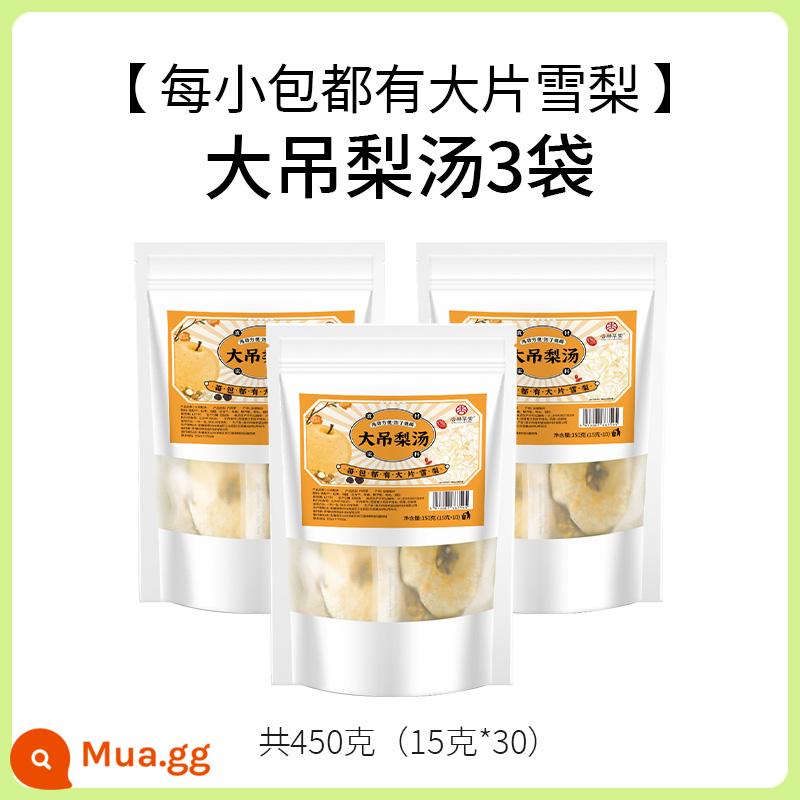 Xinglin Caotang Old Beijing Xiaodiao Pear Súp Túi trà Tremella Lily Đường đá Trà lê tuyết Trà trái cây cho trẻ em Đồ uống mùa thu và mùa đông - Canh lê Đại Điểu [3 túi]