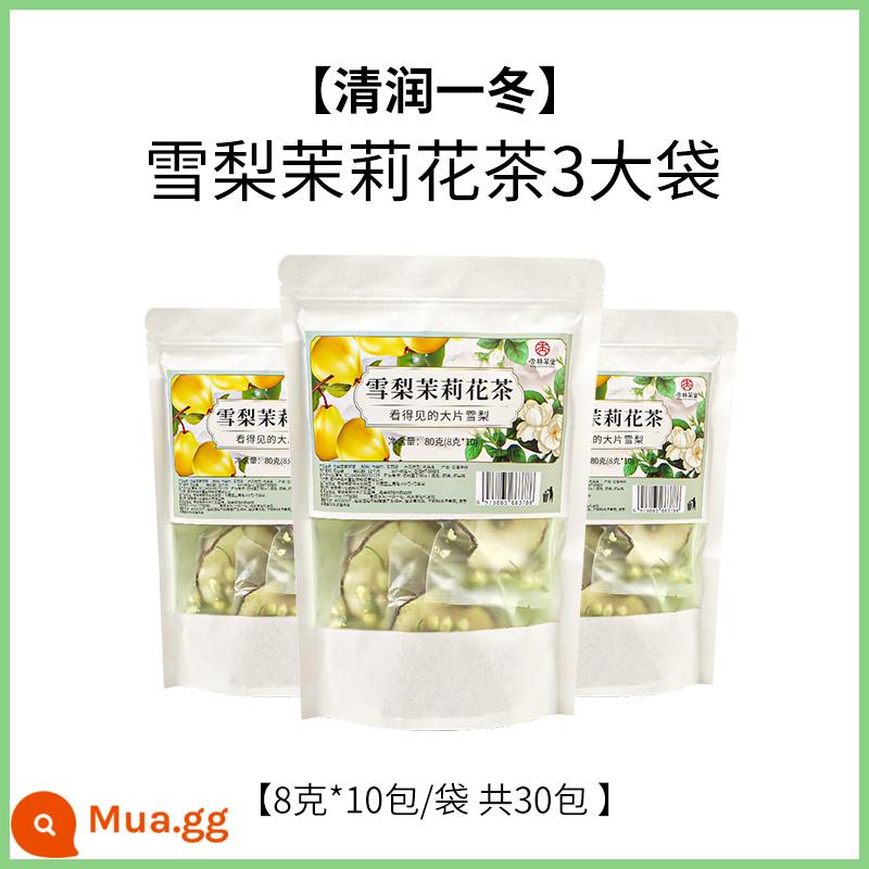 Xinglin Caotang Snow Pear Trà Hoa Nhài Trà Trái Cây Túi Trà Mùa Thu Đông Nước Uống Tốt Cho Sức Khỏe Trà Tuyết Lê Trà Họng Phụ Nữ Mang Thai - [Giải khát cho mùa đông] Trà hoa nhài Sydney 3 túi lớn