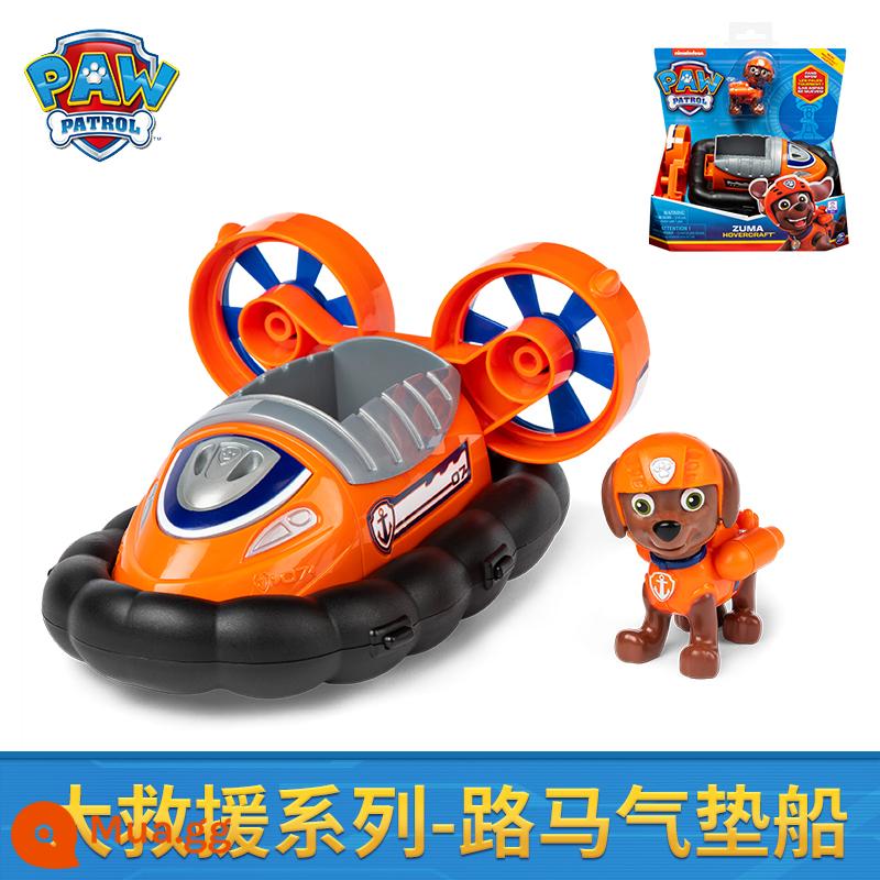 Paw Patrol Đồ Chơi Paw Patrol Xe Đồ Chơi Trọn Bộ Paw Patrol Xe Paw Patrol Quà Tặng Năm Mới - [Đơn lớn] Luma Hovercraft (tách xe và chó)