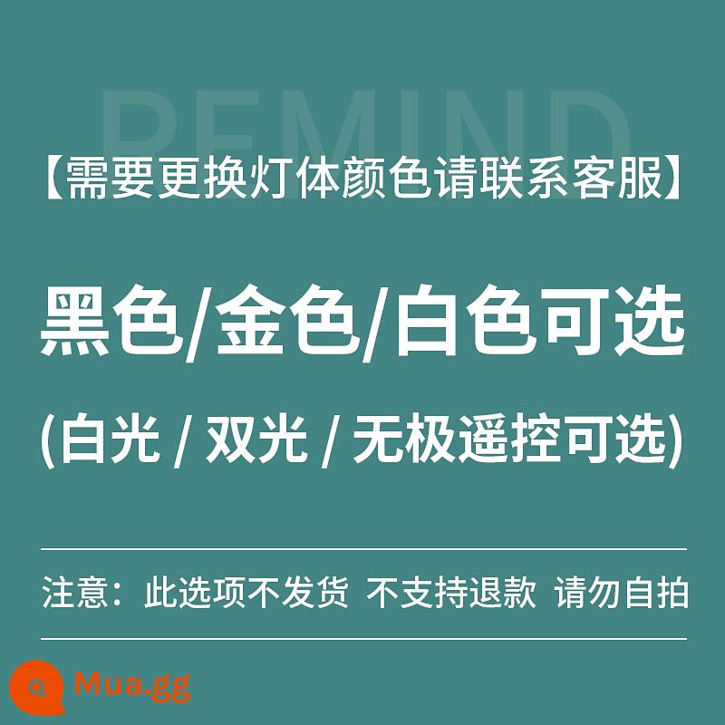 Phòng ăn đèn chùm phòng khách phòng ngủ chính trần hiện đại bầu không khí nhỏ gọn dẫn bột không thấm nước phòng tủ phòng tắm gương đèn - Màu trắng sữa, nếu có màu khác vui lòng liên hệ bộ phận chăm sóc khách hàng.