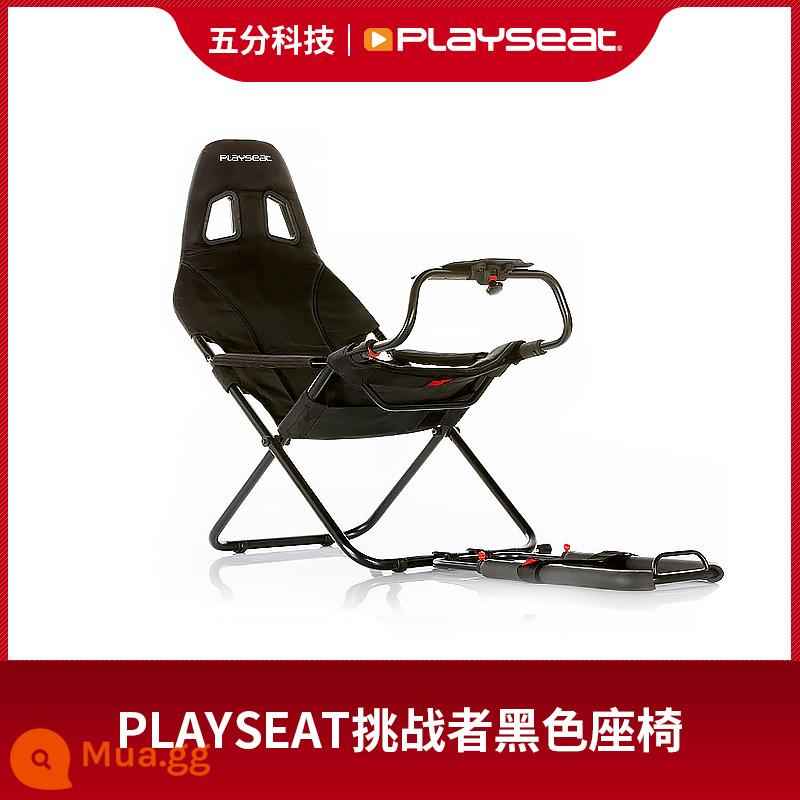 Playseat Challenger Fold Racing Simulator Block Bước Snor Sách Sumart Robotic G29G27 - Ghế đen Challenger còn hàng miễn phí vận chuyển