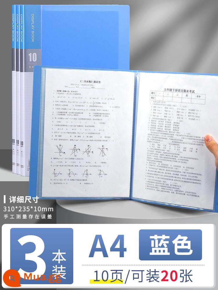 Túi đựng tài liệu Chenguang a4 nhiều trang thông tin sách chèn sách tập tin thông tin hợp đồng chứng chỉ lưu trữ hoàn thiện hiện vật giấy kiểm tra học sinh túi lưu trữ tờ nhạc thư mục lưu trữ hóa đơn vật tư văn phòng - [Dày 10 trang] Sách xanh 3 - chứa được 20 trang