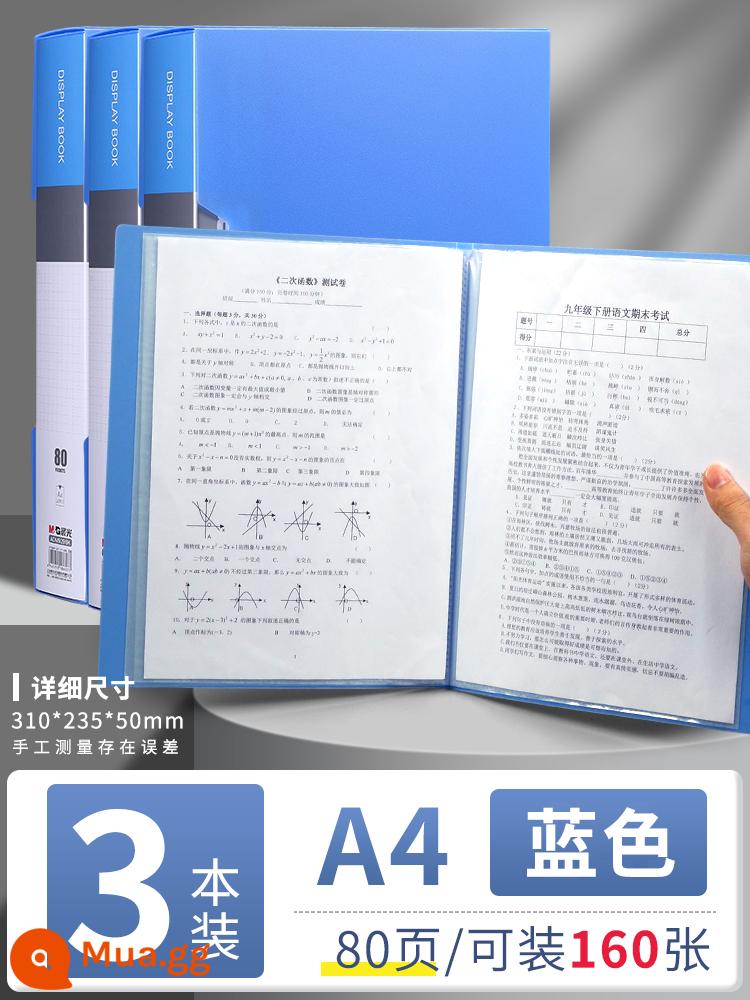 Túi đựng tài liệu Chenguang a4 nhiều trang thông tin sách chèn sách tập tin thông tin hợp đồng chứng chỉ lưu trữ hoàn thiện hiện vật giấy kiểm tra học sinh túi lưu trữ tờ nhạc thư mục lưu trữ hóa đơn vật tư văn phòng - [Bản dày 80 trang (có hộp đựng)] Bộ 3 cuốn màu xanh - chứa được 160 trang