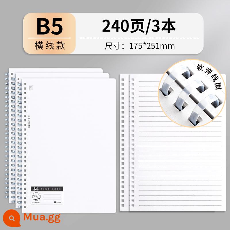 Máy tính xách tay cuộn mềm Chenguang cuốn sổ cuộn gió đơn giản b5 dày sổ thi tuyển sinh đại học được đề xuất sổ kỷ lục a5 sổ ngang sổ vuông nhỏ không ghi chú bằng tay văn phòng phẩm sổ nhỏ sổ lưới phụ - [B5]Đường ngang/3 bản Nâng cấp vòng tròn mềm đàn hồi Q