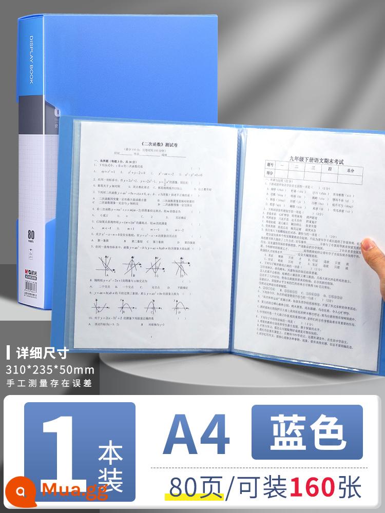 Túi đựng tài liệu Chenguang a4 nhiều trang thông tin sách chèn sách tập tin thông tin hợp đồng chứng chỉ lưu trữ hoàn thiện hiện vật giấy kiểm tra học sinh túi lưu trữ tờ nhạc thư mục lưu trữ hóa đơn vật tư văn phòng - [Bản dày 80 trang (có hộp đựng)] Quyển 1 màu xanh - chứa được 160 trang