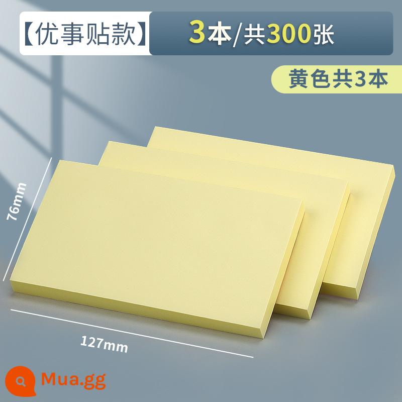 Chenguang post-it note sinh viên sử dụng nhãn dán ghi chú post-it dễ thương sáng tạo có giá trị cao cho kỳ thi tuyển sinh sau đại học nhãn dán nhãn dán ghi nhớ dải màu xé được nhãn dán ghi nhớ văn phòng dính - Model màu vàng [76*127mm] ba tập, tổng cộng 300 tờ