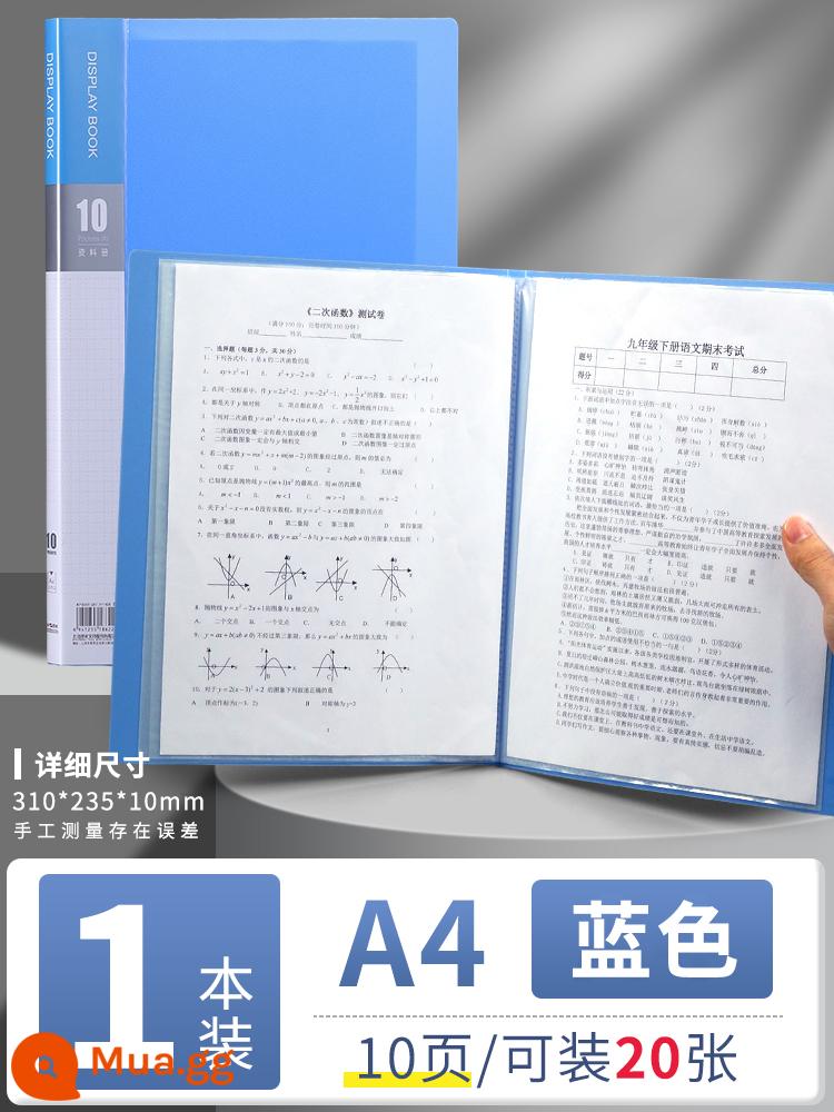 Túi đựng tài liệu Chenguang a4 nhiều trang thông tin sách chèn sách tập tin thông tin hợp đồng chứng chỉ lưu trữ hoàn thiện hiện vật giấy kiểm tra học sinh túi lưu trữ tờ nhạc thư mục lưu trữ hóa đơn vật tư văn phòng - [Dày 10 trang] 1 cuốn màu xanh - chứa được 20 trang